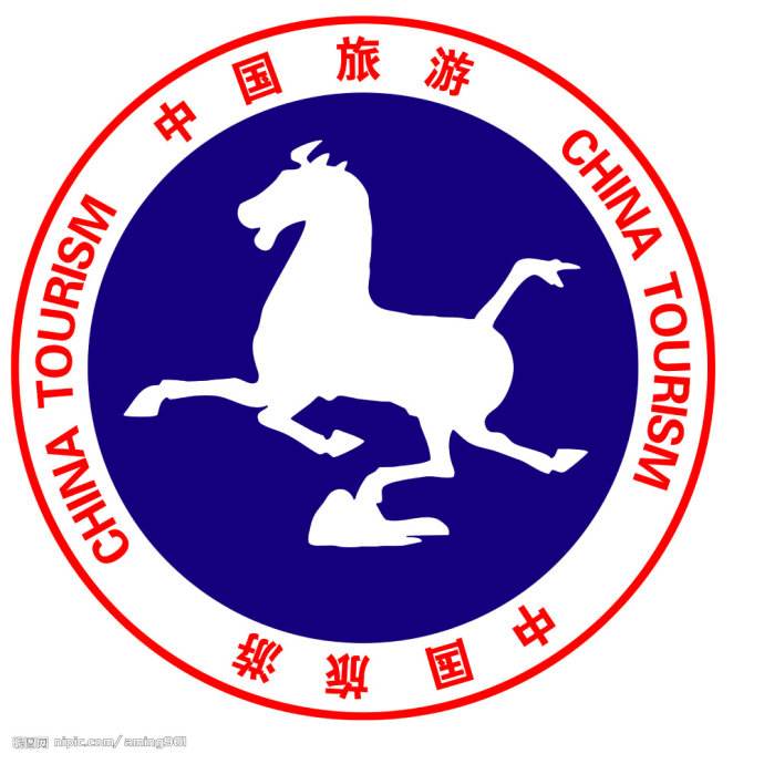 “马踏飞燕”设计者——西峡县令张江 “马踏飞燕”设计者——西峡县令张江