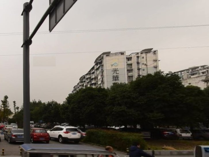 光华街道(四川省成都市青羊区光华街道)