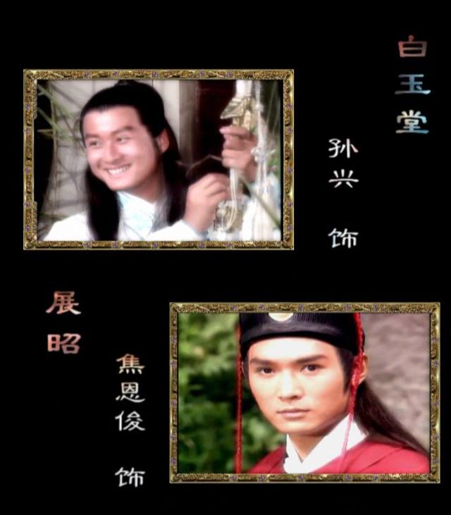 六世封印 六世封印