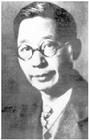 老舍 老舍