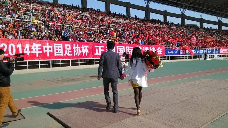 刘磊 刘磊