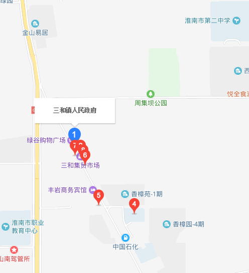 三和镇(安徽省淮南市田家庵区三和镇)