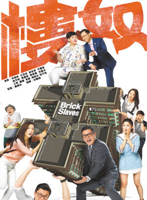 顾冠忠