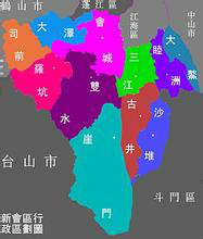 新会现有行政区划