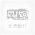 无线感测器网路技术及在煤矿安全监控中的套用