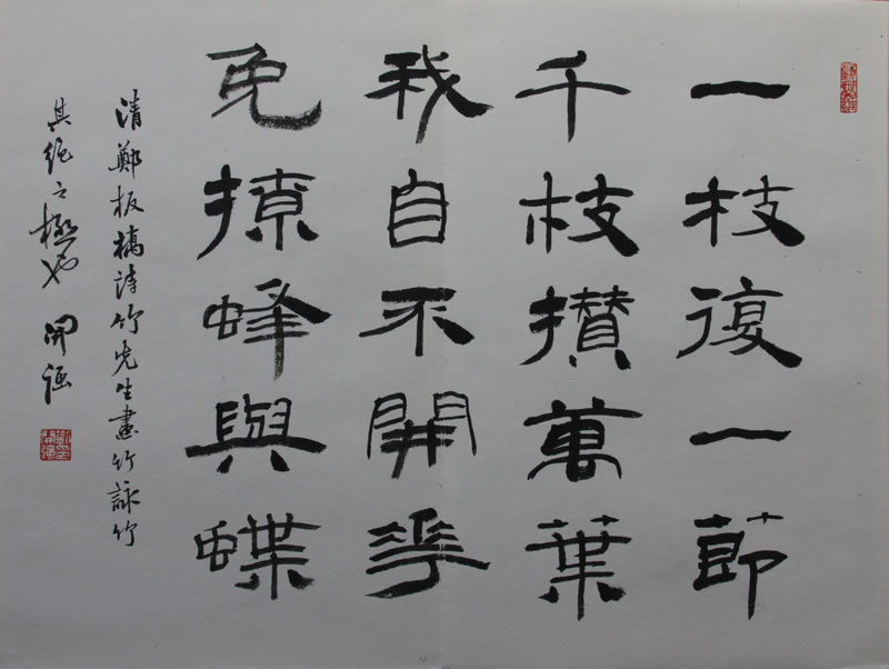 刘开强 刘开强