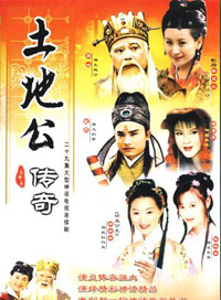 顾冠忠