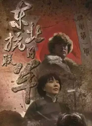 成泰燊