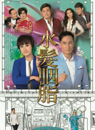 顾冠忠