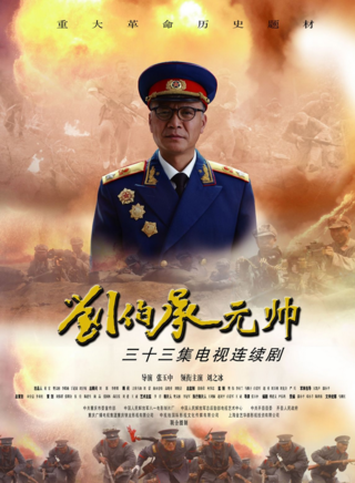 王晖