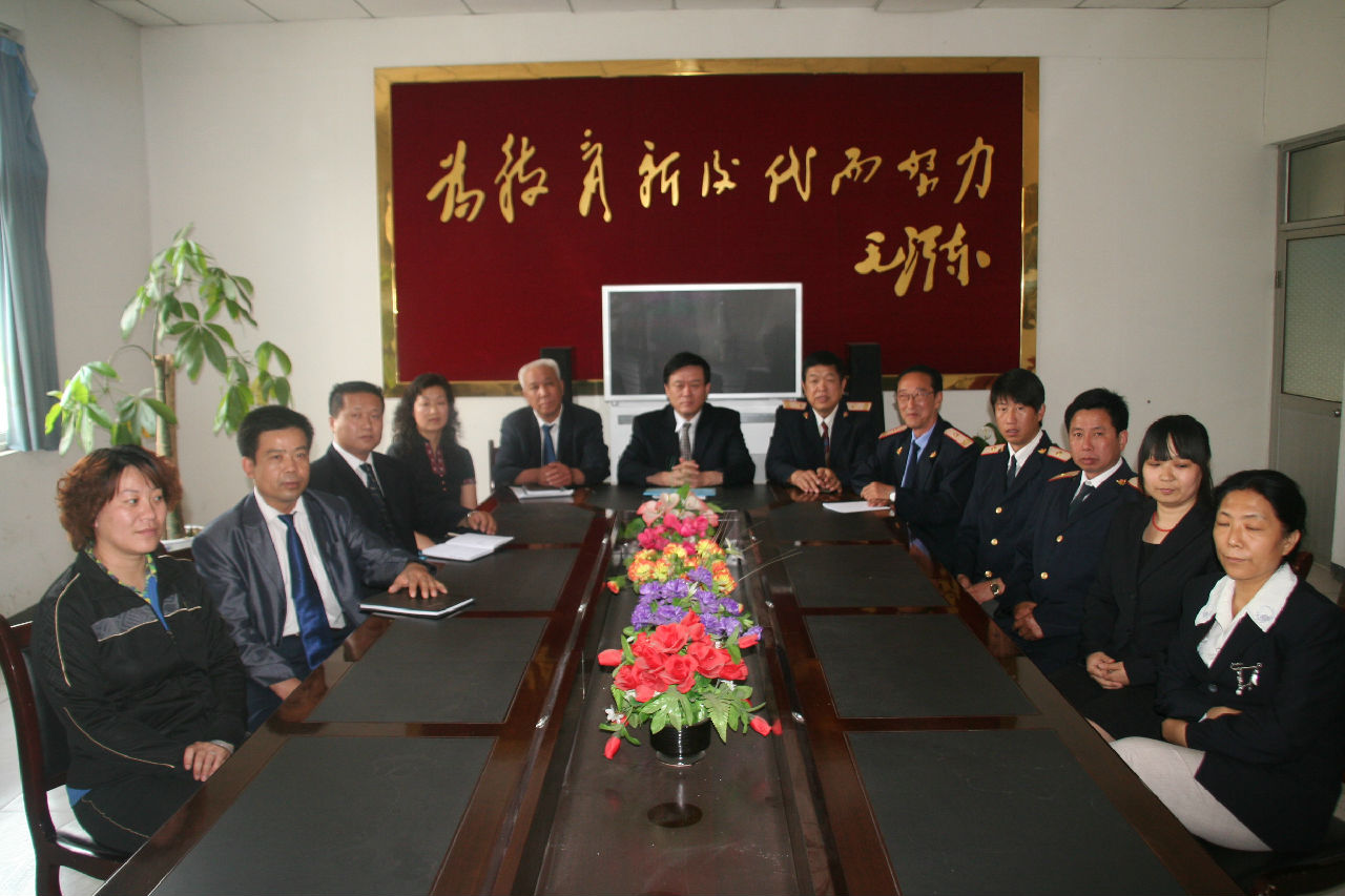 轨道交通学校领导 轨道交通学校领导