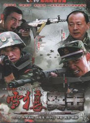 王增奇
