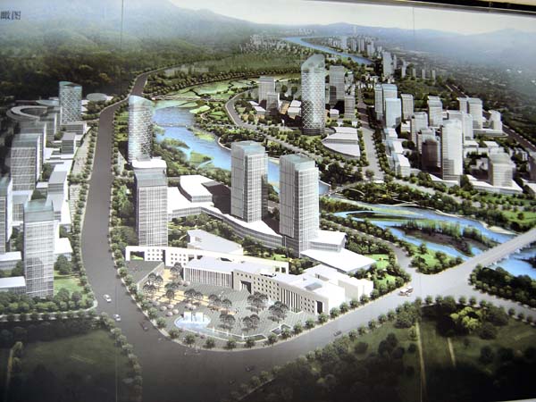 城市规划 城市规划