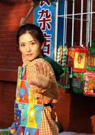 娜娜的玫瑰战争