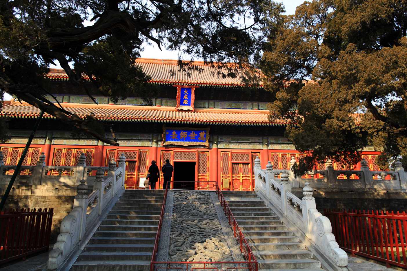 北京孔庙 北京孔庙