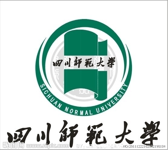 四川师範大学静安校区