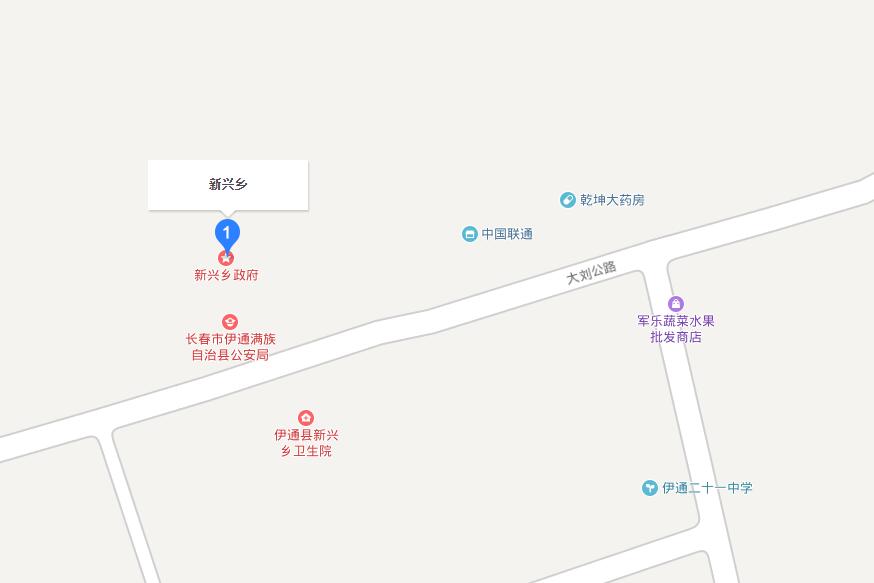 新兴乡(吉林伊通县新兴乡)
