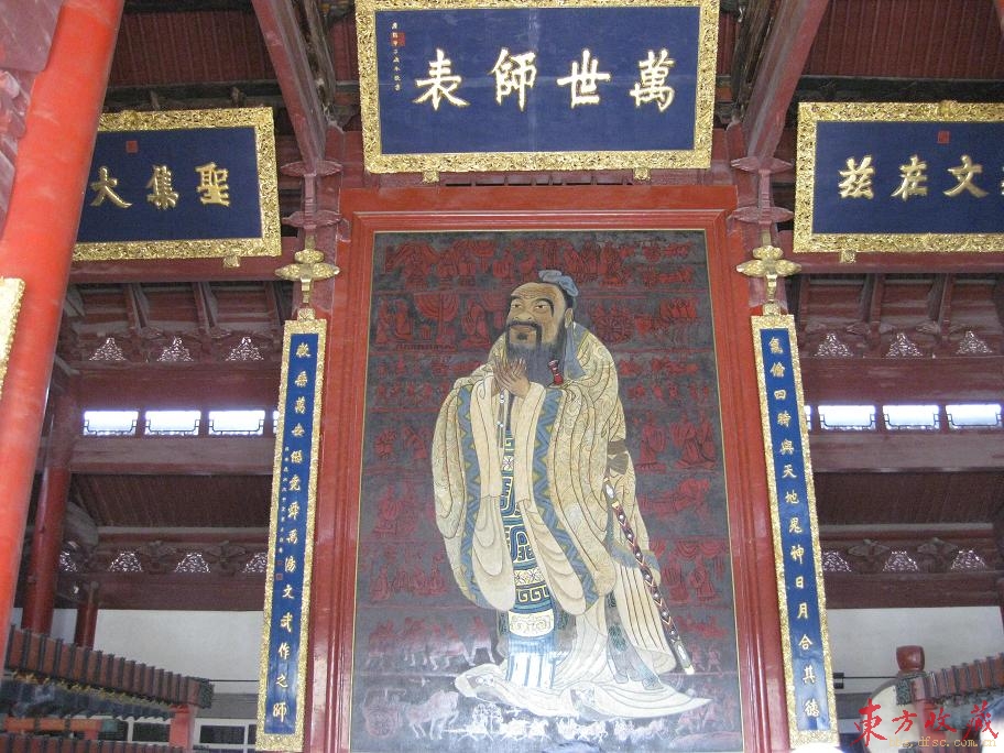 孔子图像 孔子图像
