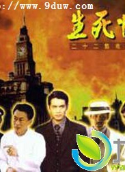 邵兵(中国内地男演员)