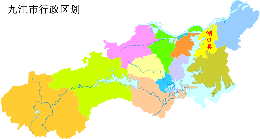 湖口县在九江市的地理位置 湖口县在九江市的地理位置