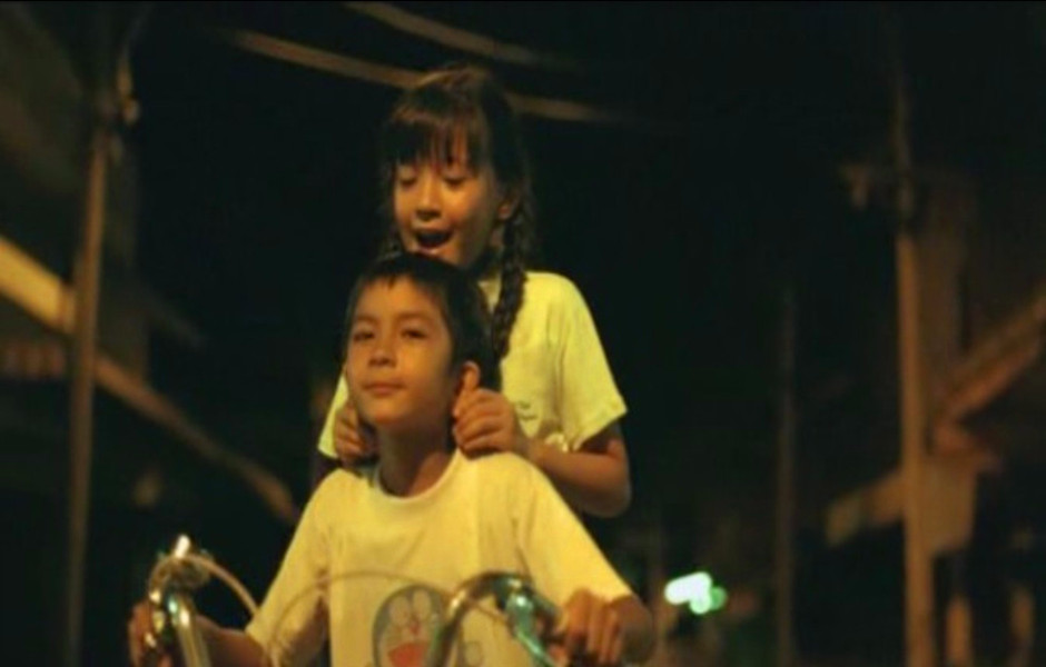小情人(2004年泰国电影)