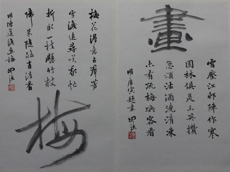 刘开强 刘开强