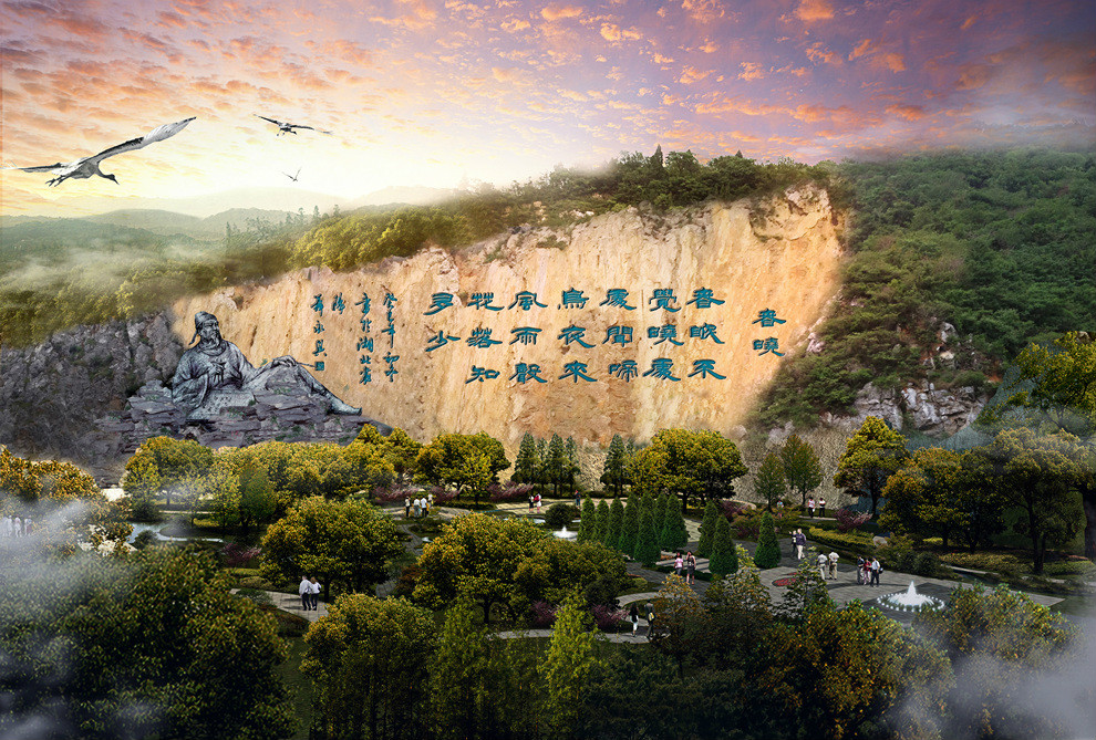孟浩然文化旅游区 孟浩然文化旅游区