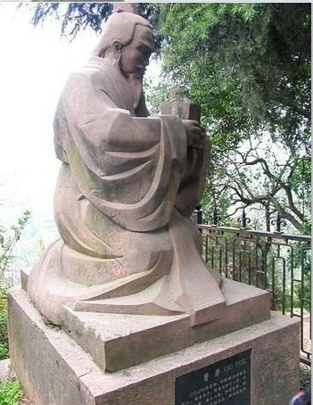 曹芳 曹芳