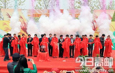高邮湖芦苇荡湿地公园开园活动 高邮湖芦苇荡湿地公园开园活动