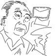戎文凤