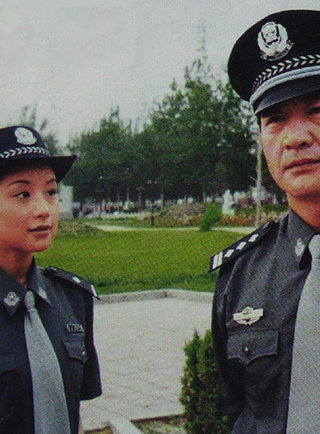 成泰燊