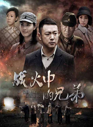 王曦