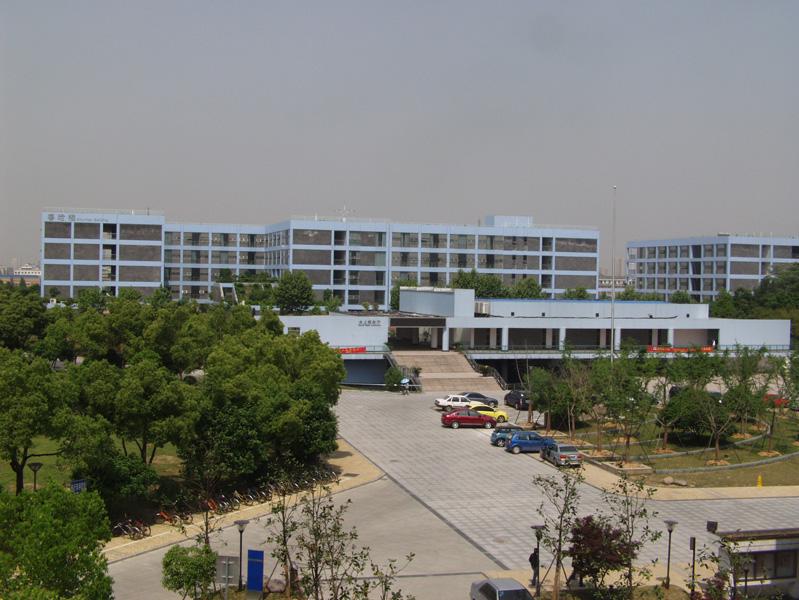 义乌工商职业技术学院 义乌工商职业技术学院