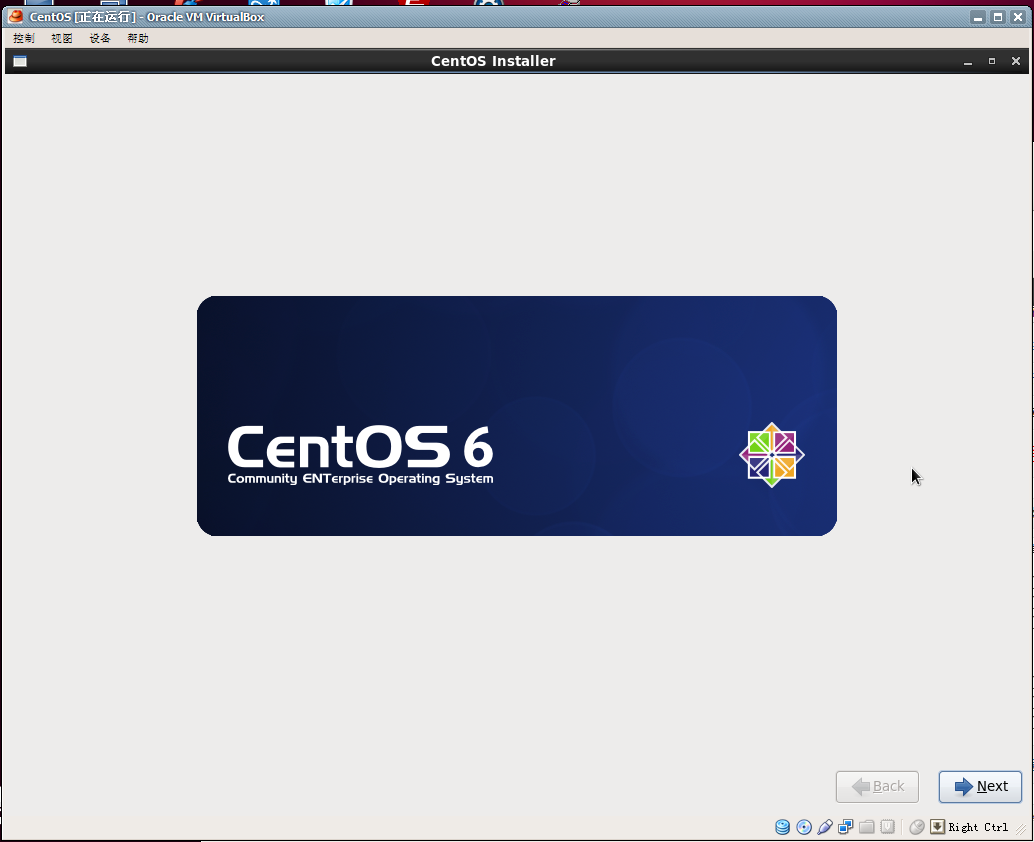 centos