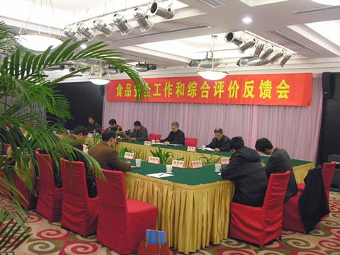 留隍镇 留隍镇