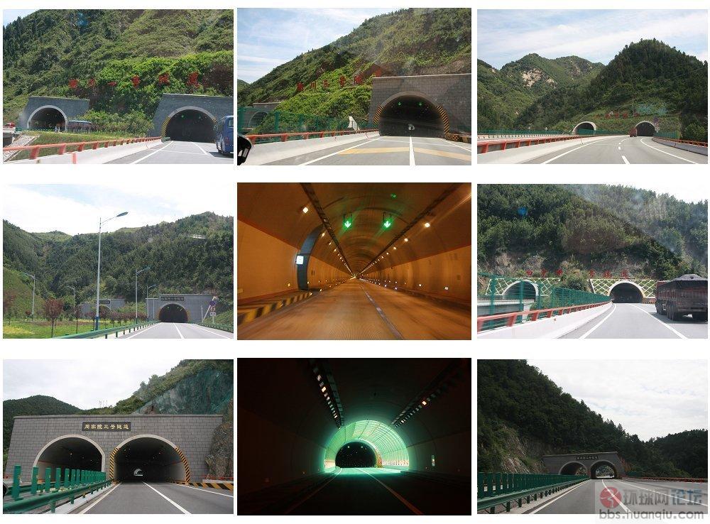 福银高速公路 福银高速公路