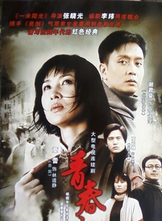 成泰燊