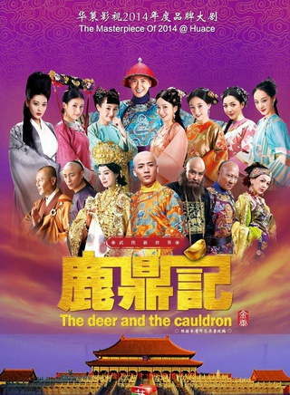 贾清(贾青)