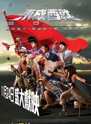 郑中基