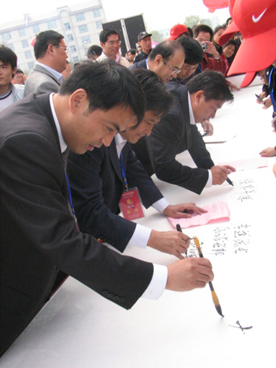 白沙埠镇 白沙埠镇