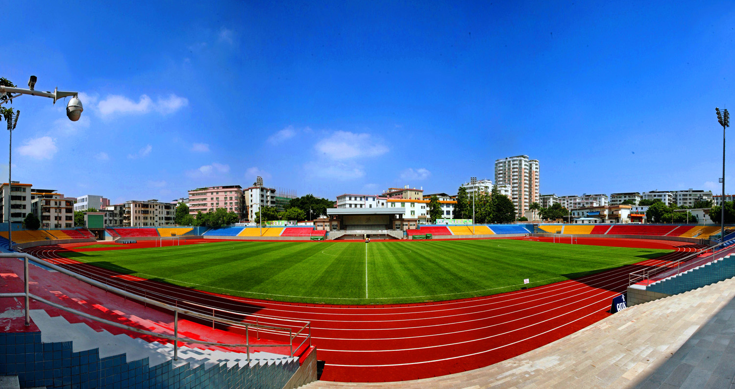 五华县人民体育场