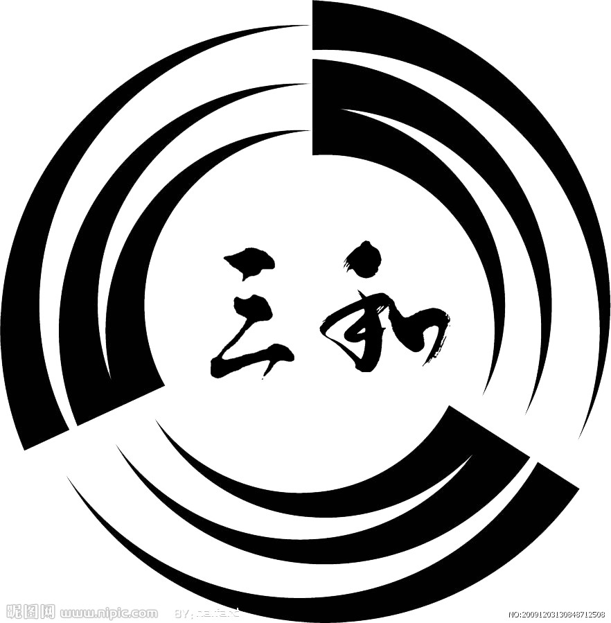 三和乡(安徽省淮南市下辖乡)