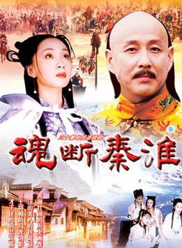 林静(中国内地女演员)