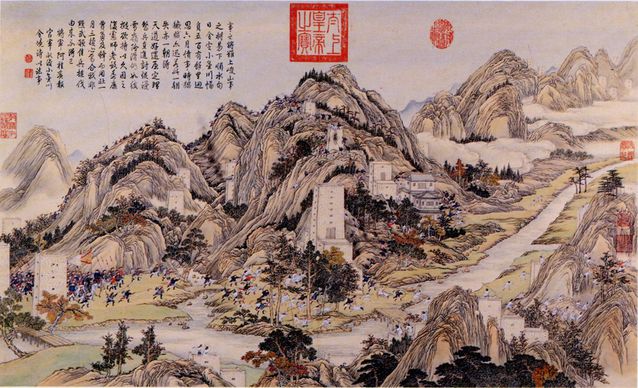 清廷平定大小金川
