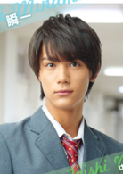 小南的迷你情人(日本2015年中川大志主演电视剧)