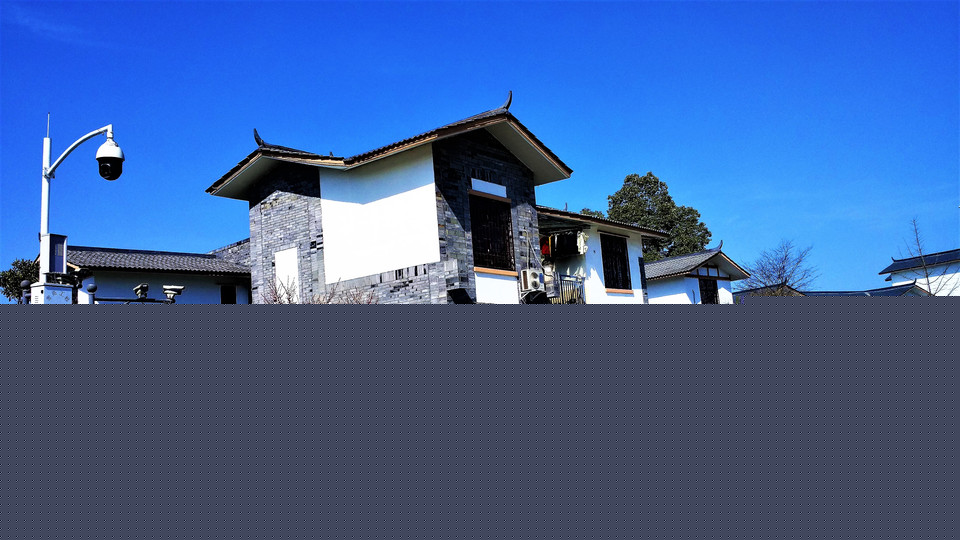 五星村(贵州省威宁县迤那镇下辖村)