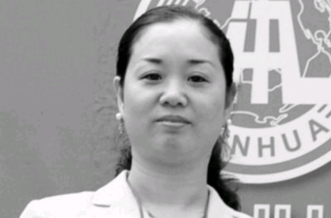 张小娟(圆通速递喻渭蛟妻子)