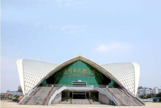 漳州市华阳体育馆