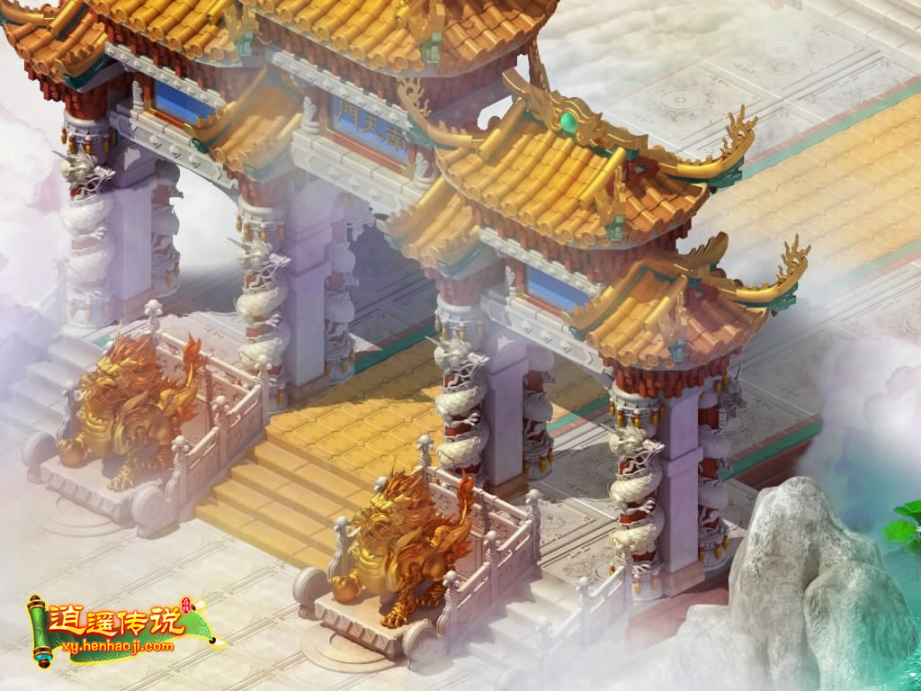 天宫圣境 天宫圣境
