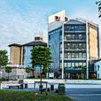 伯恩茅斯大学